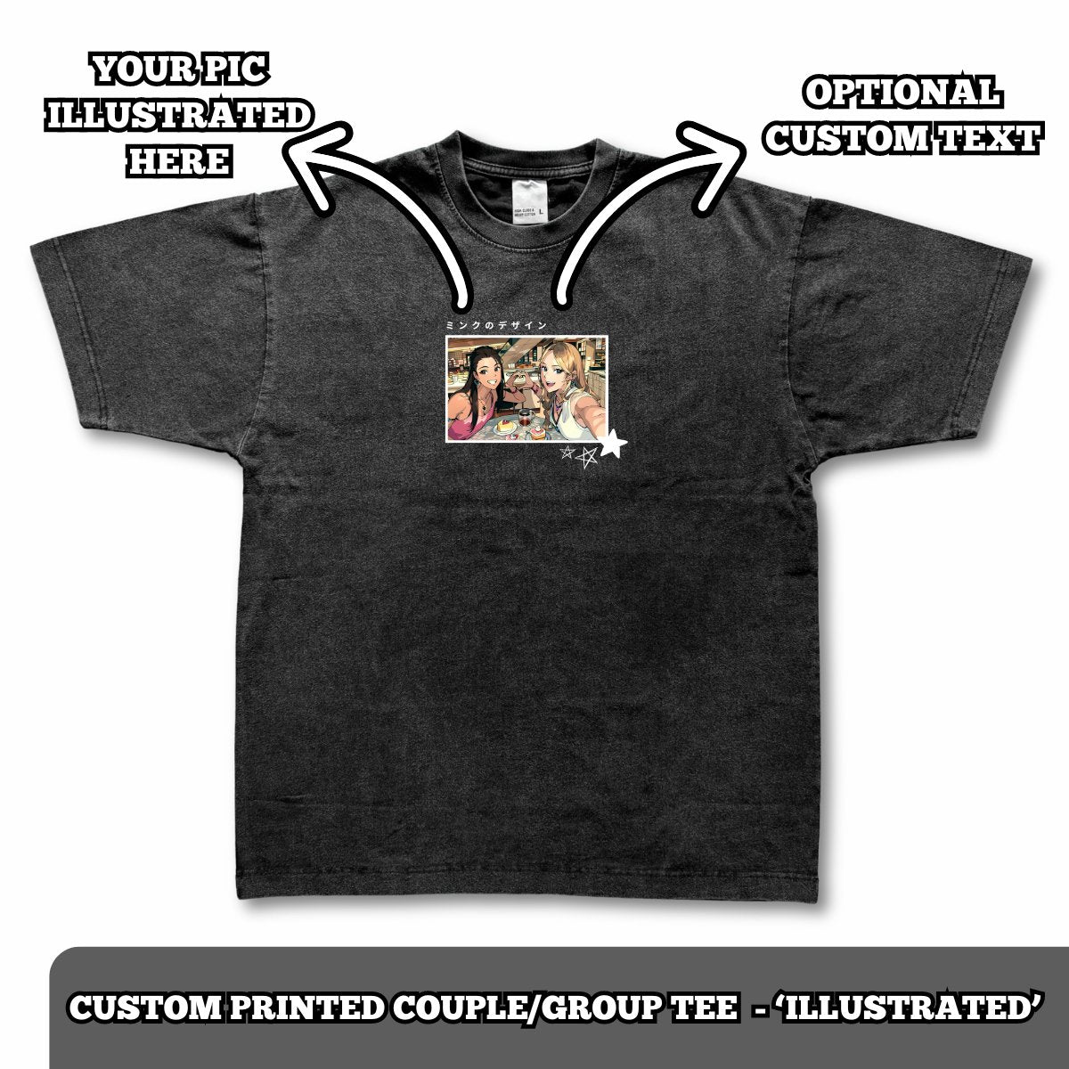 'illustrated' - Custom Printed Couple/Group Tee - MINK Design